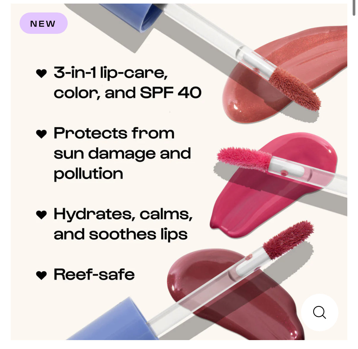 Sun Serum Lip Oil - SPF 40