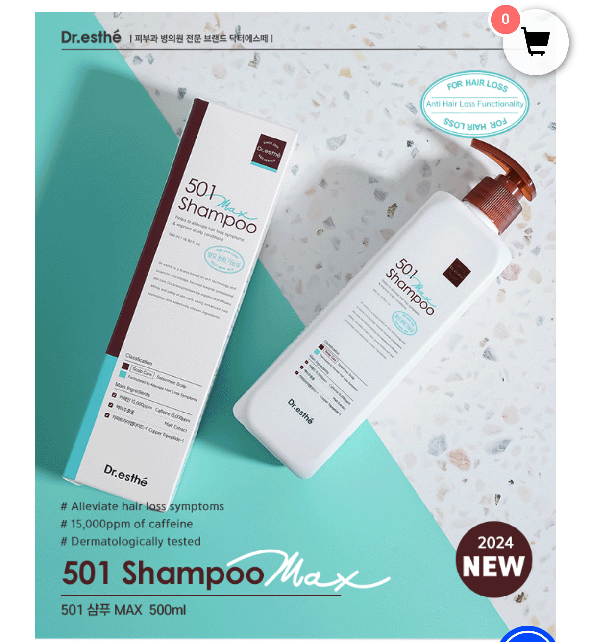 501 Shampoo MAX 500mL