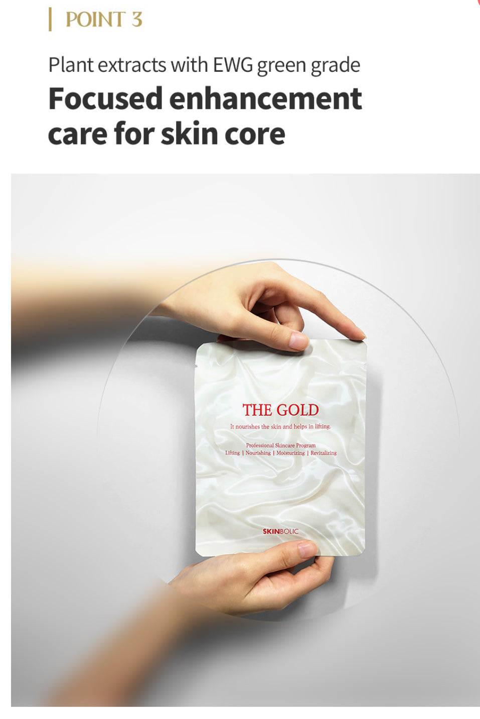 The Gold Mask 25g 24K Gold/Royal Jelly/Marine Collagen