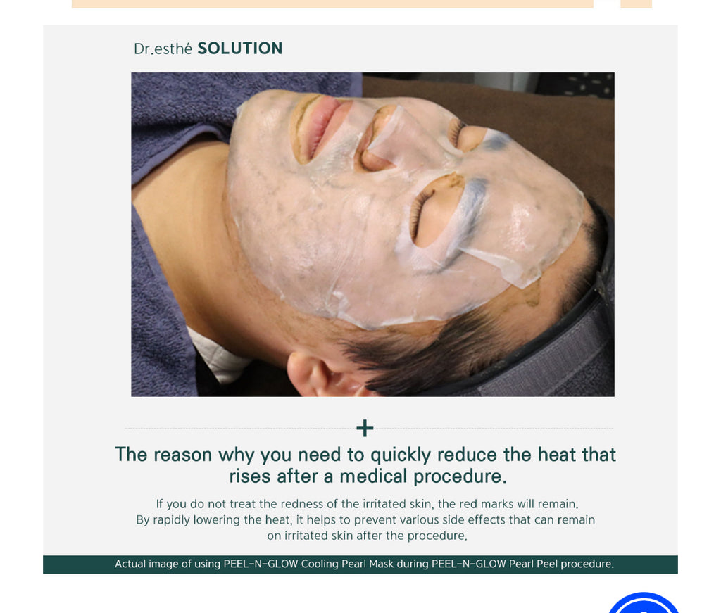 PEEL-N-GLOW Cooling Pearl Mask