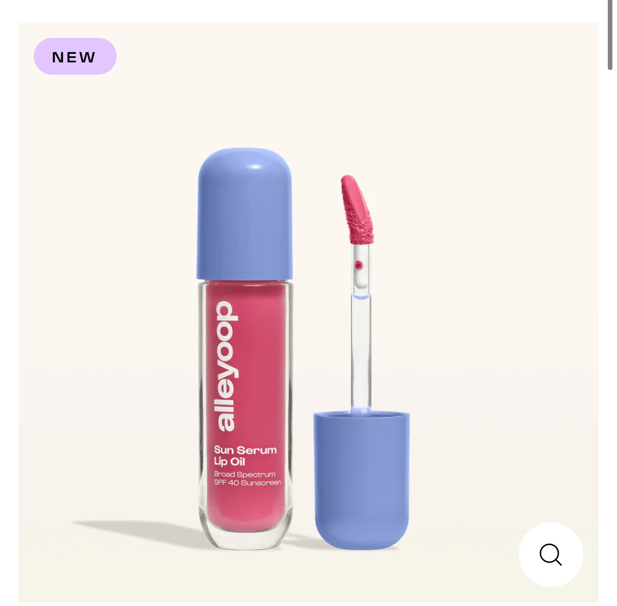 Sun Serum Lip Oil - SPF 40