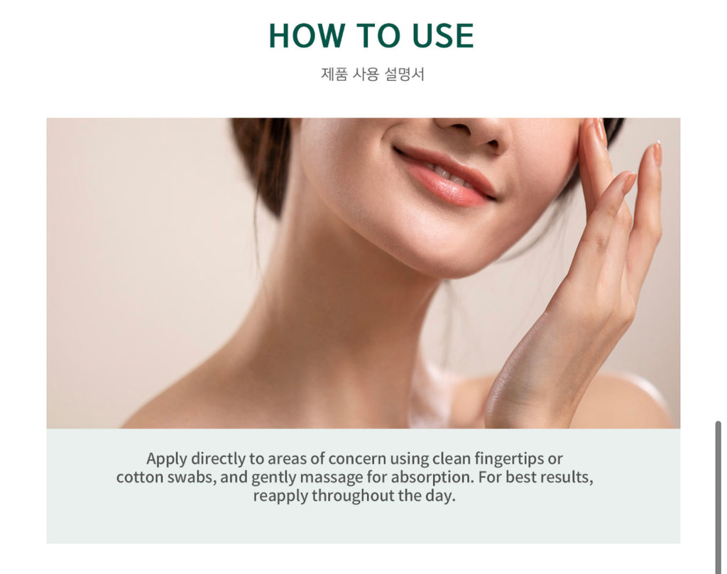 EGF Spot Treatment